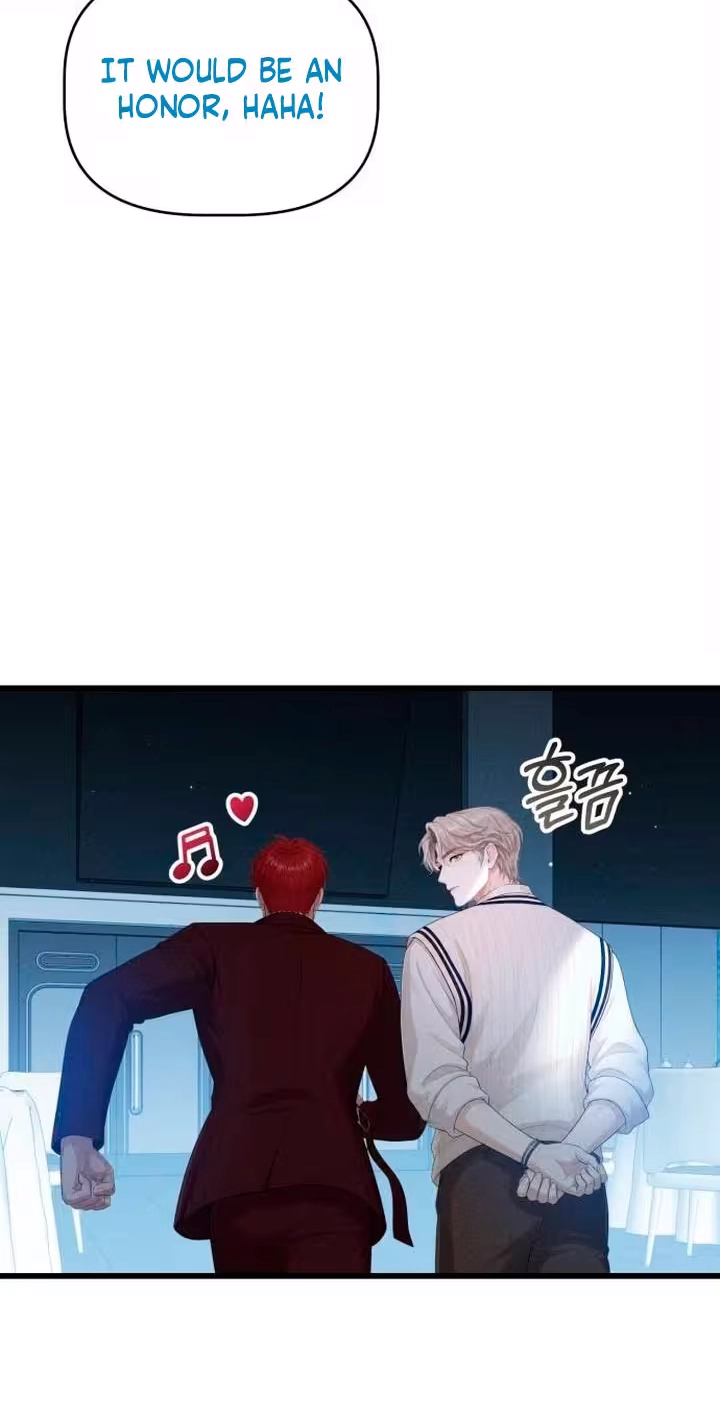 Damned Submission Chapter 40 page 15 - 