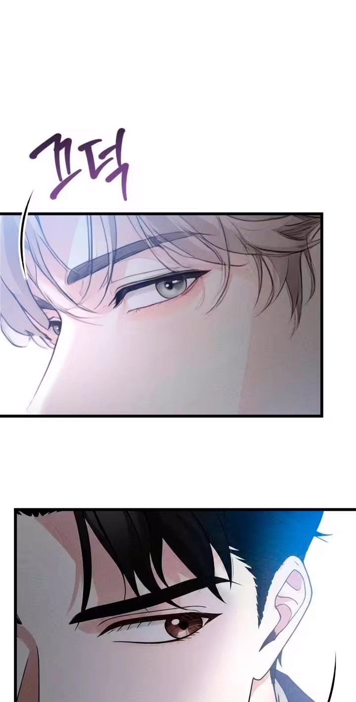 Damned Submission Chapter 40 page 16 - 