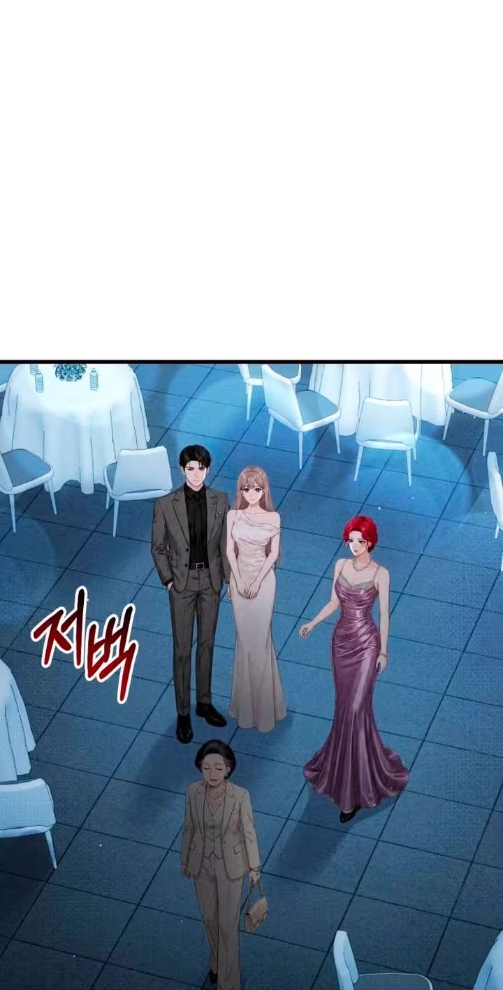 Damned Submission Chapter 40 page 20 - 