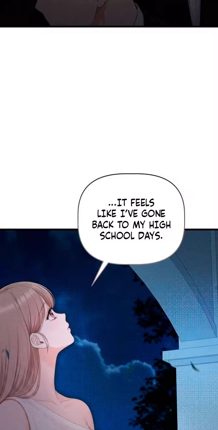 Damned Submission Chapter 40 page 27 - 