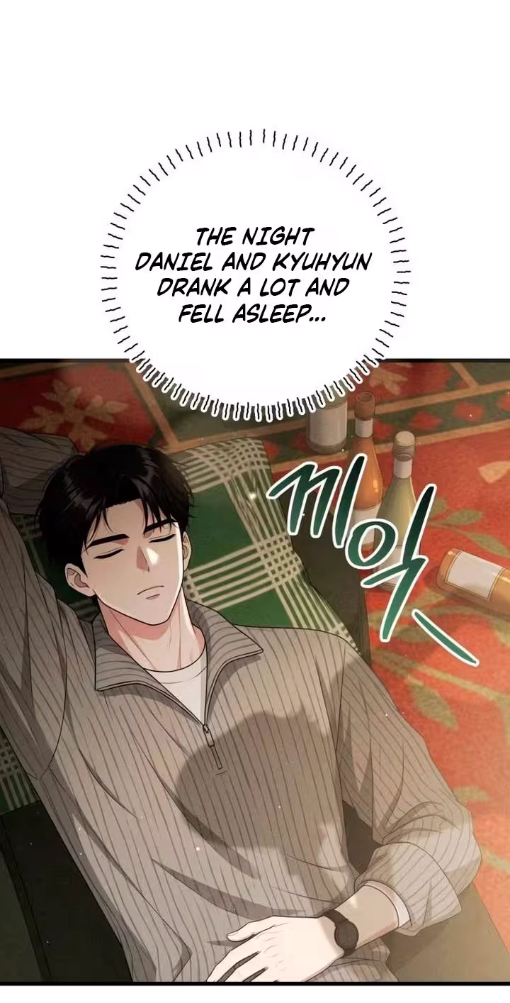 Damned Submission Chapter 40 page 49 - 