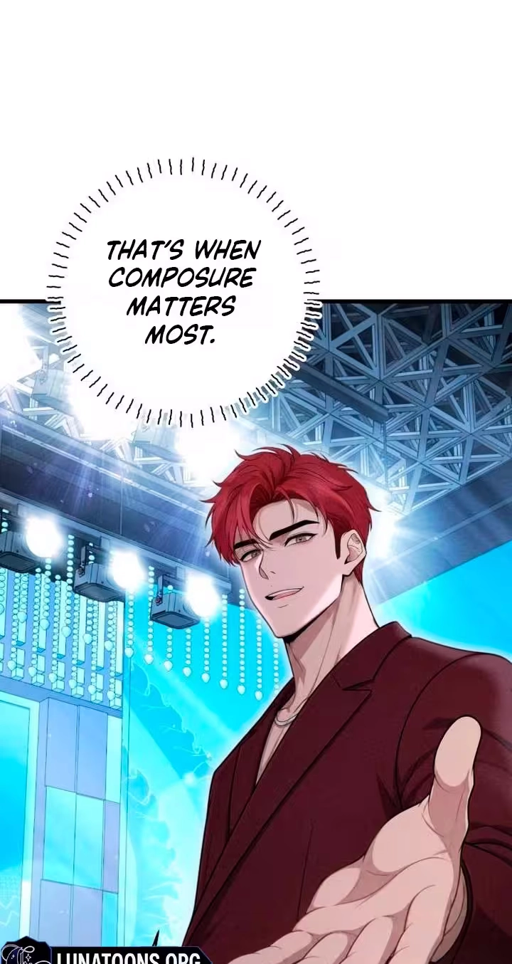 Damned Submission Chapter 40 page 6 - 