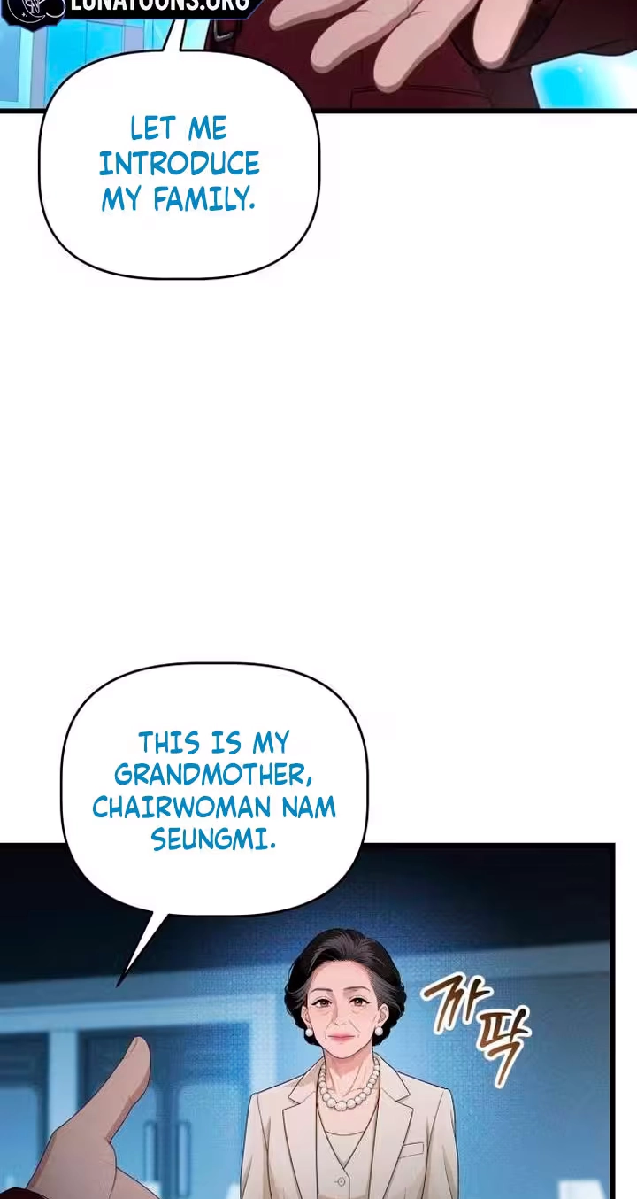 Damned Submission Chapter 40 page 7 - 