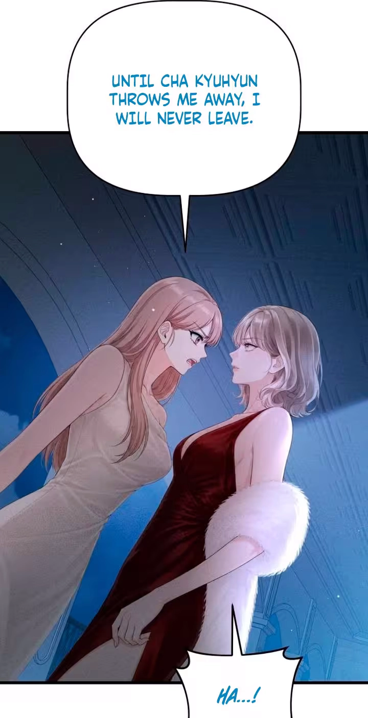 Damned Submission Chapter 40 page 61 - 