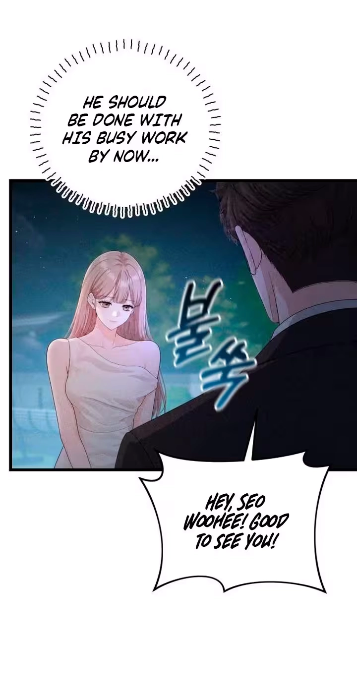 Damned Submission Chapter 40 page 70 - 