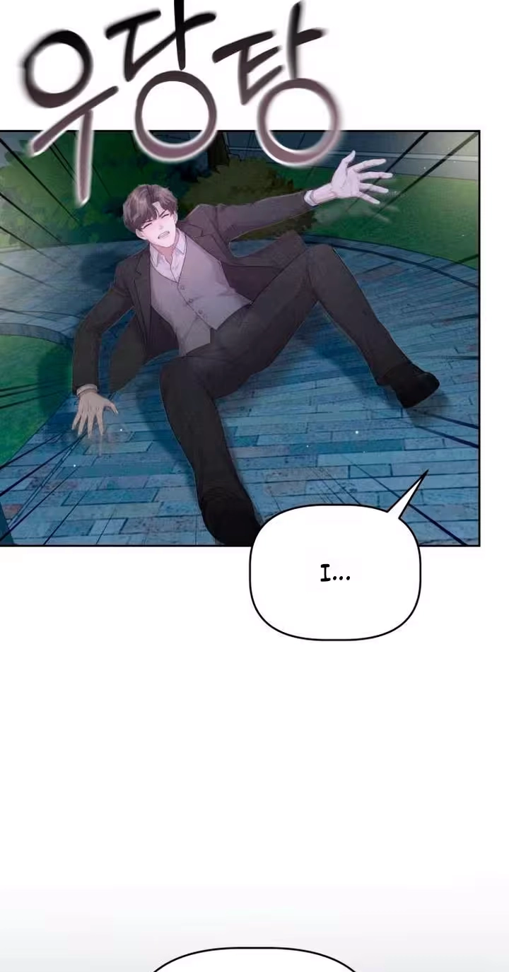Damned Submission Chapter 40 page 79 - 