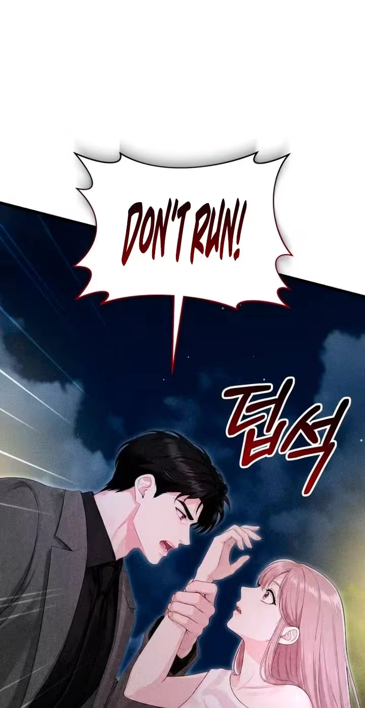Damned Submission Chapter 41 page 1 - 