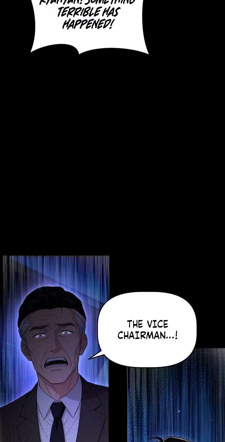 Damned Submission Chapter 41 page 23 - 