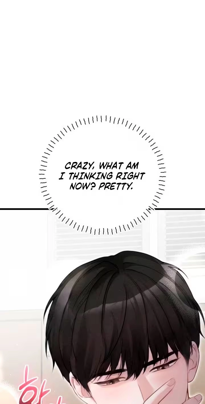 Damned Submission Chapter 41 page 34 - 