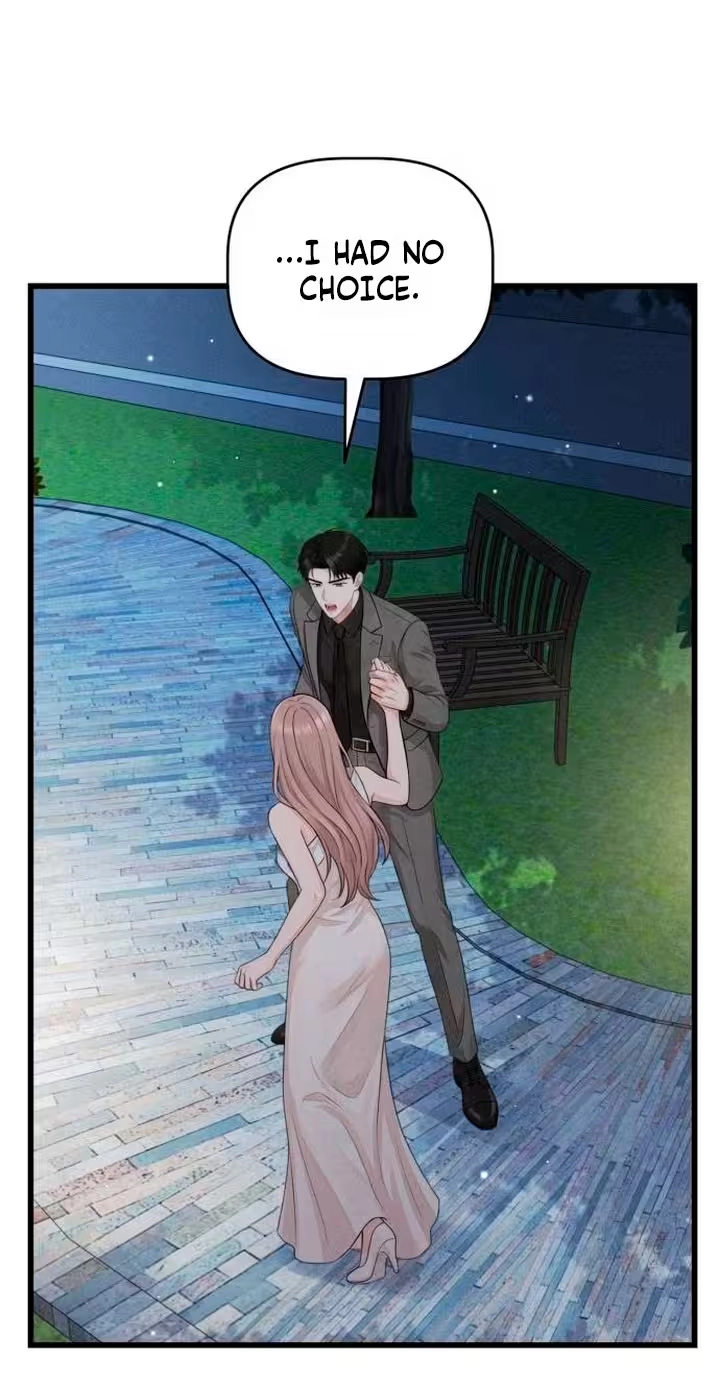 Damned Submission Chapter 41 page 5 - 