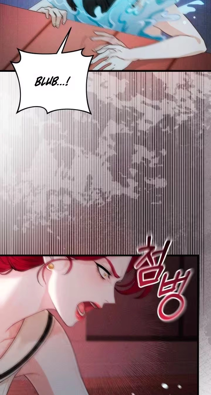 Damned Submission Chapter 41 page 64 - 