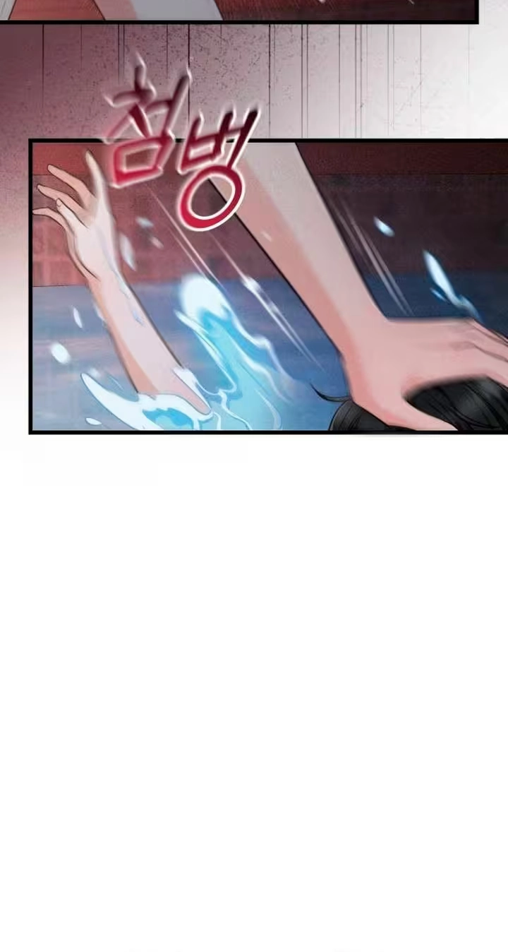 Damned Submission Chapter 41 page 65 - 