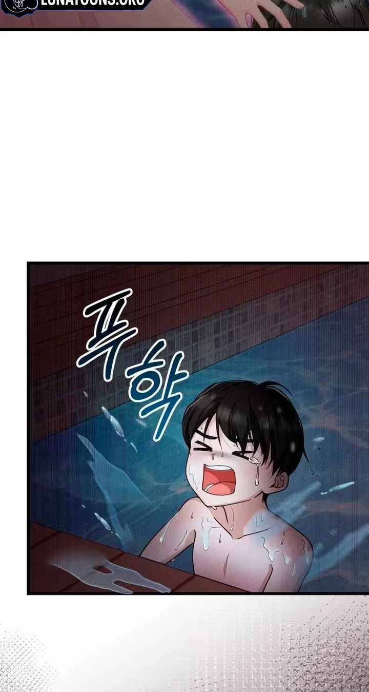 Damned Submission Chapter 41 page 67 - 