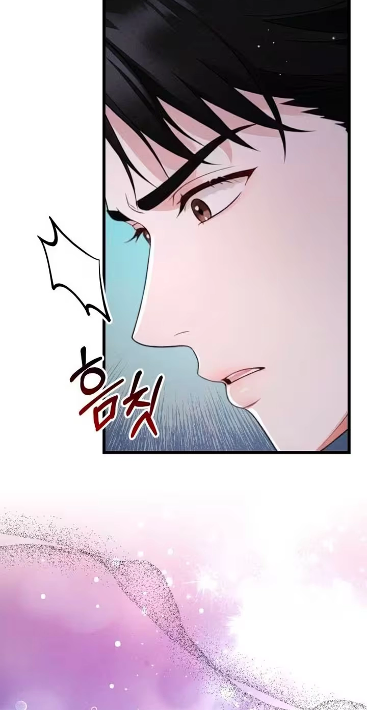 Damned Submission Chapter 41 page 8 - 