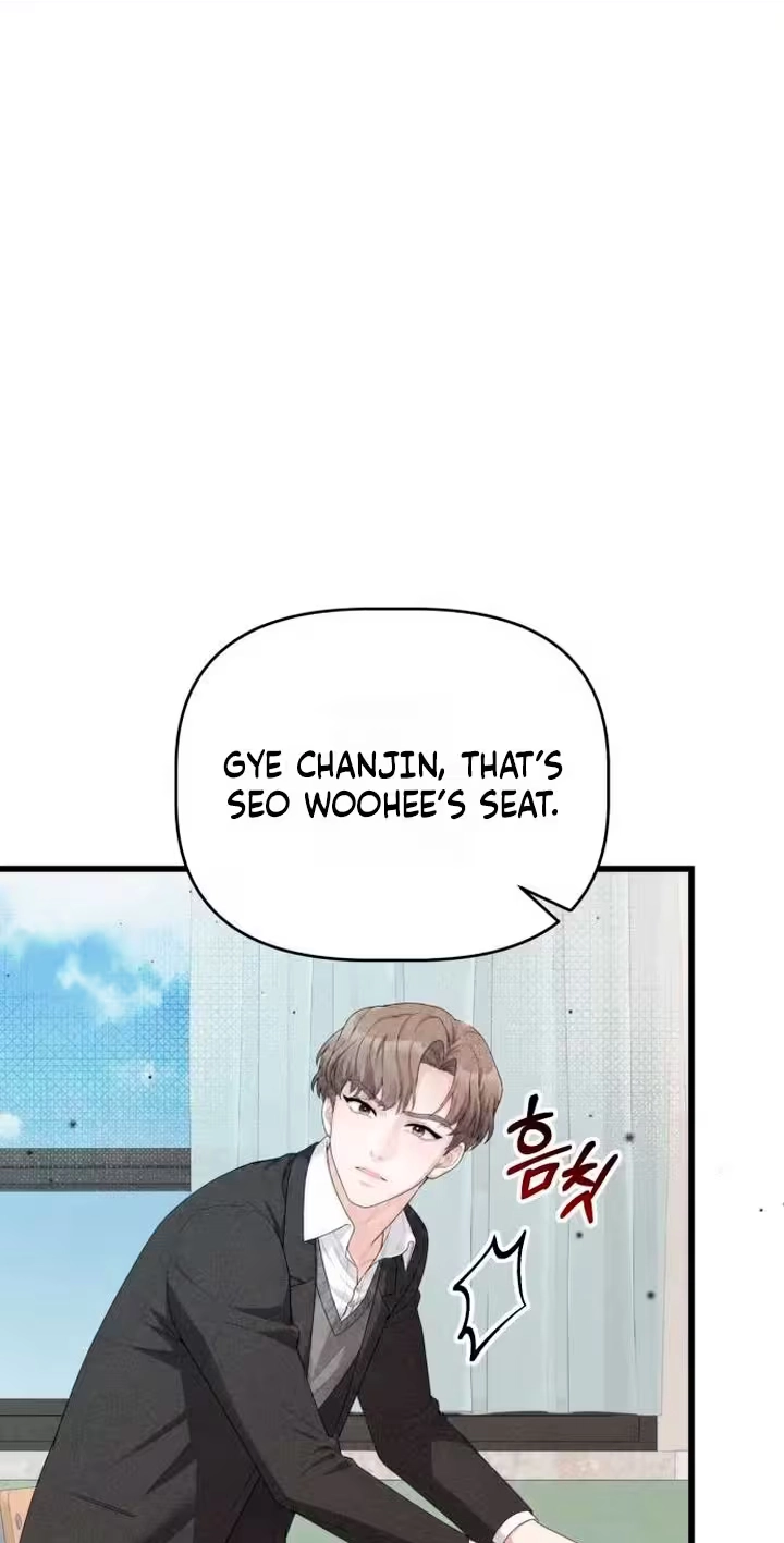 Damned Submission Chapter 41 page 77 - 