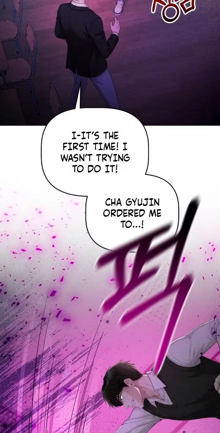 Damned Submission Chapter 41 page 81 - 