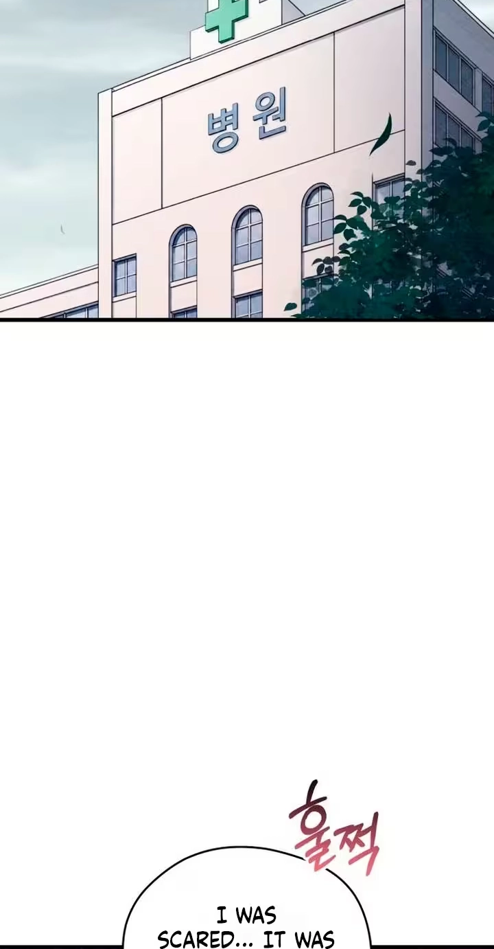 Damned Submission Chapter 41 page 88 - 