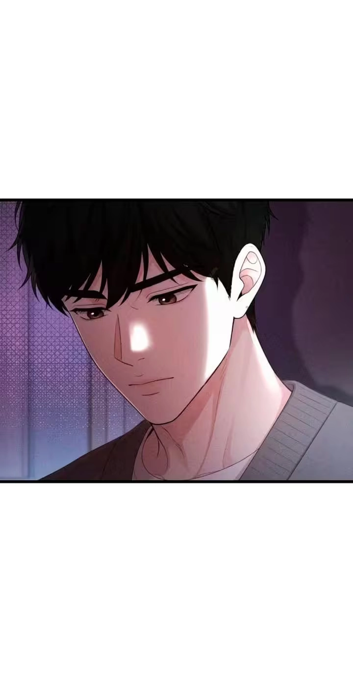 Damned Submission Chapter 41 page 90 - 