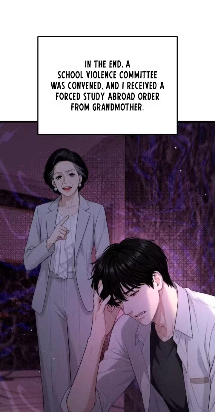 Damned Submission Chapter 41 page 94 - 