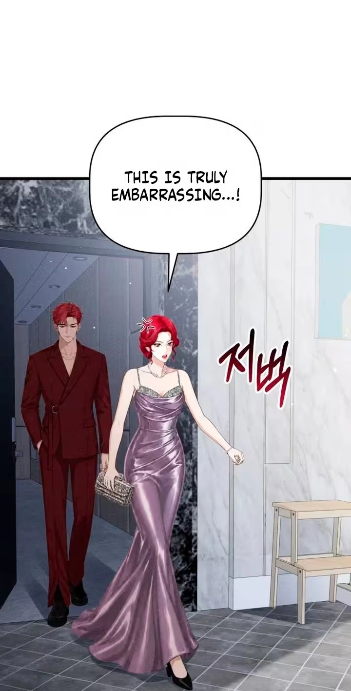 Damned Submission Chapter 42 page 2 - 