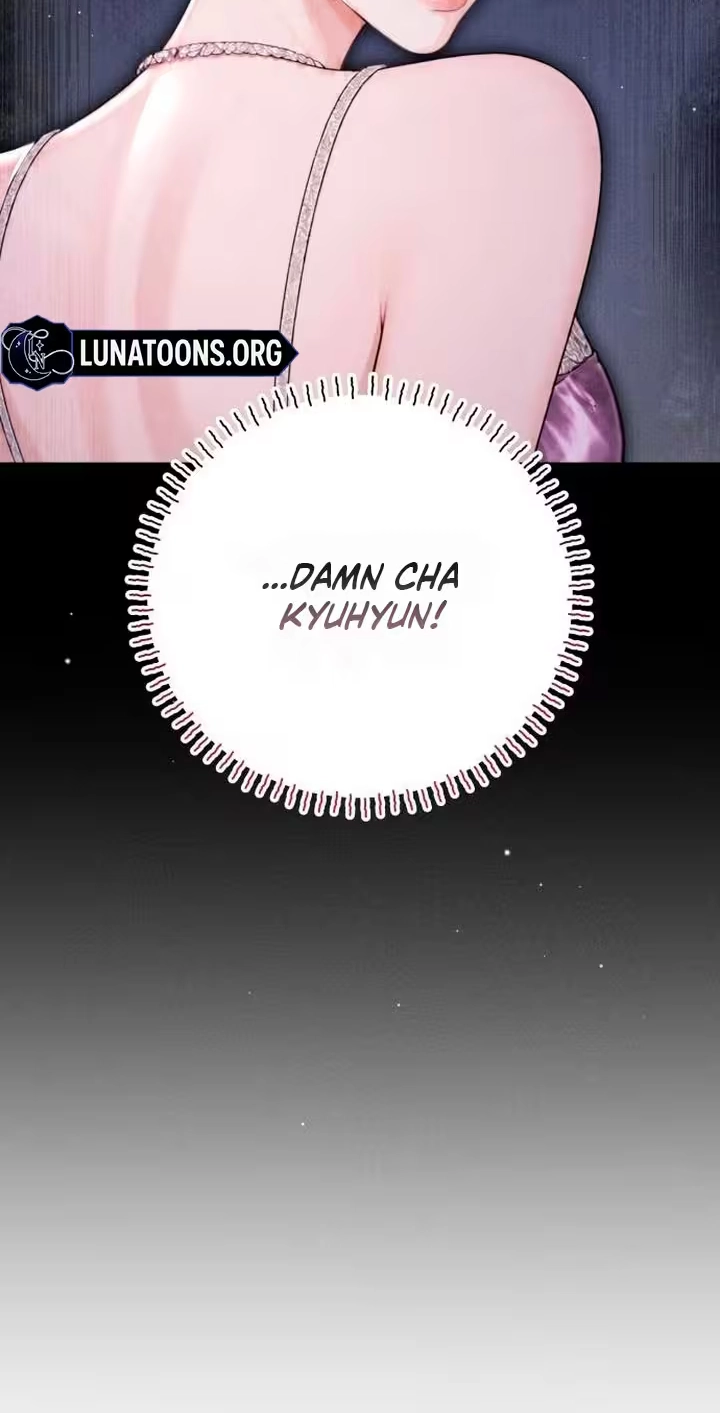 Damned Submission Chapter 42 page 12 - 