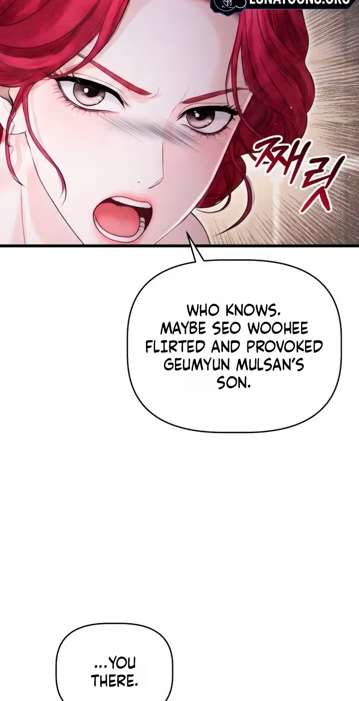 Damned Submission Chapter 42 page 19 - 