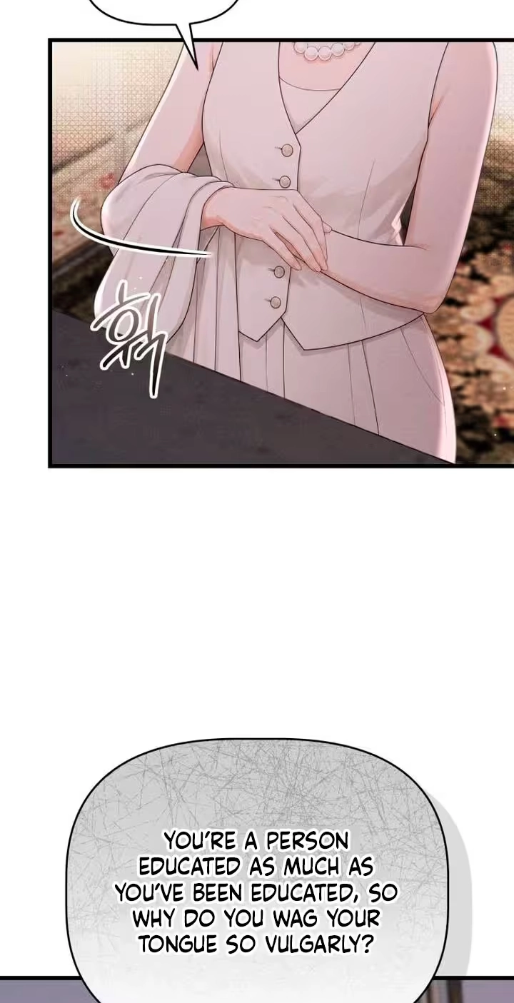 Damned Submission Chapter 42 page 20 - 