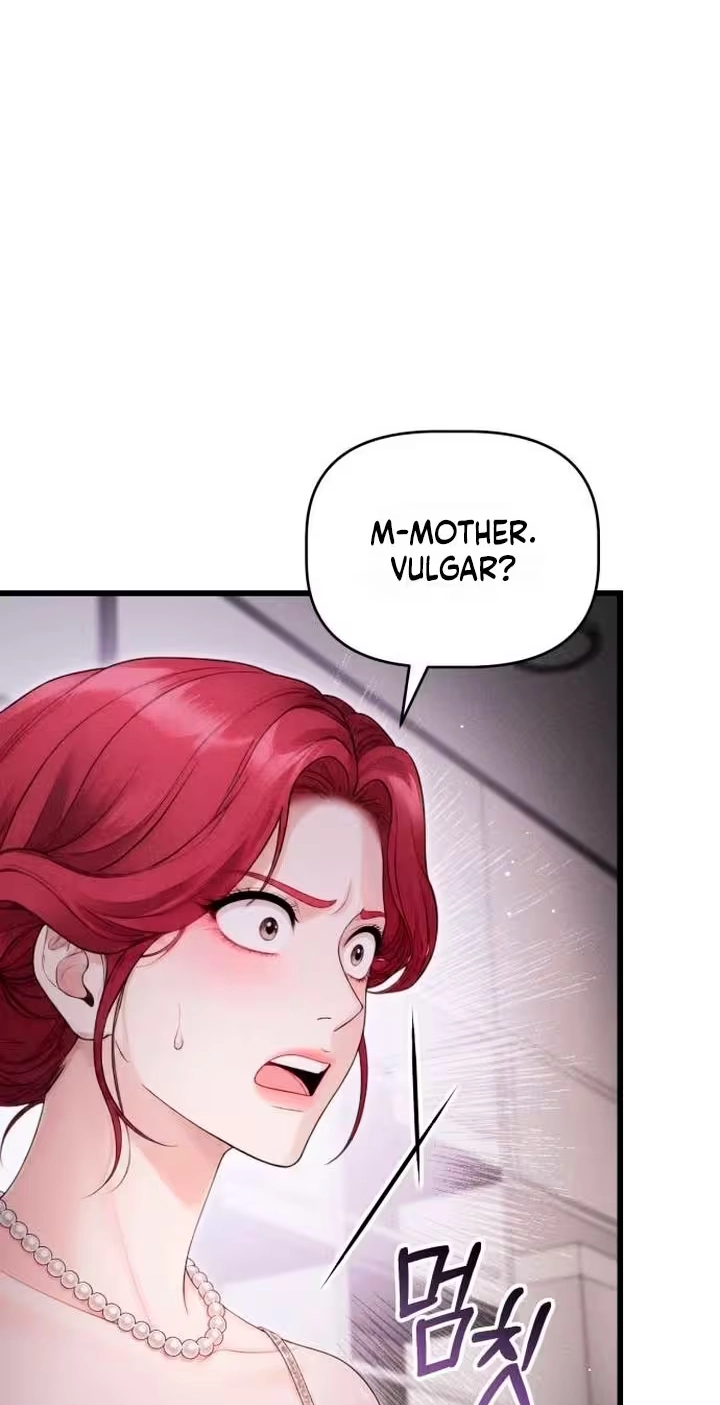 Damned Submission Chapter 42 page 22 - 