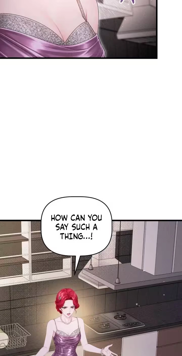 Damned Submission Chapter 42 page 23 - 