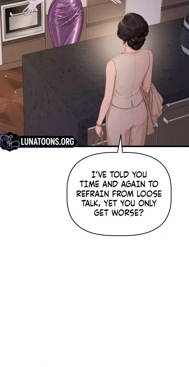 Damned Submission Chapter 42 page 24 - 