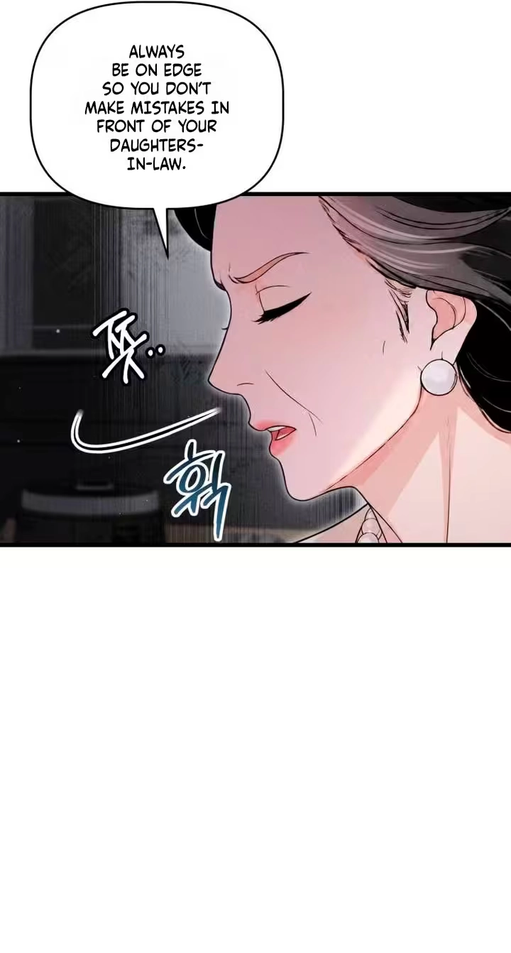 Damned Submission Chapter 42 page 25 - 