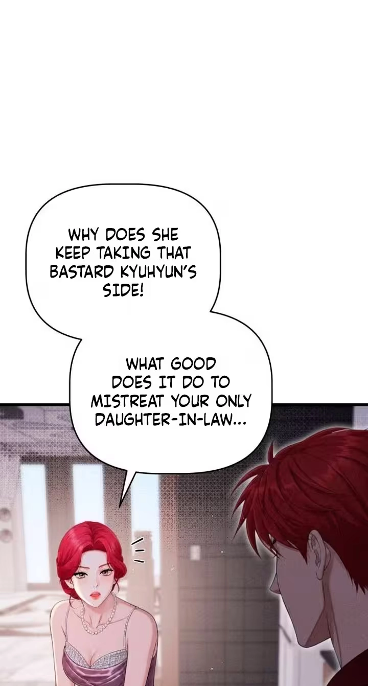 Damned Submission Chapter 42 page 29 - 
