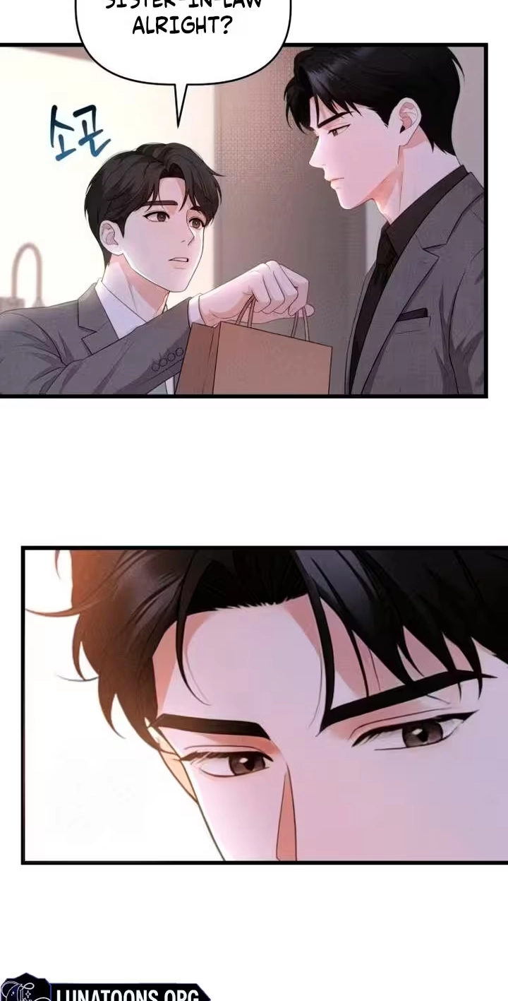 Damned Submission Chapter 42 page 42 - 
