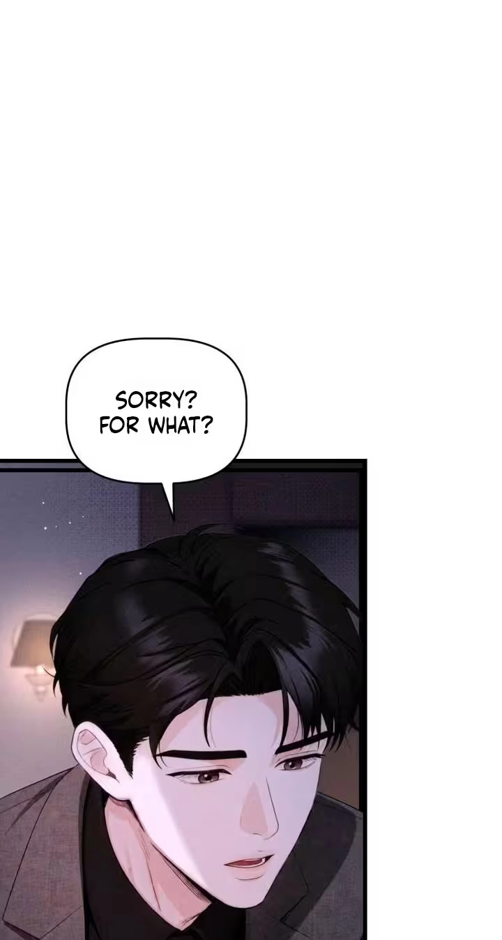 Damned Submission Chapter 42 page 49 - 