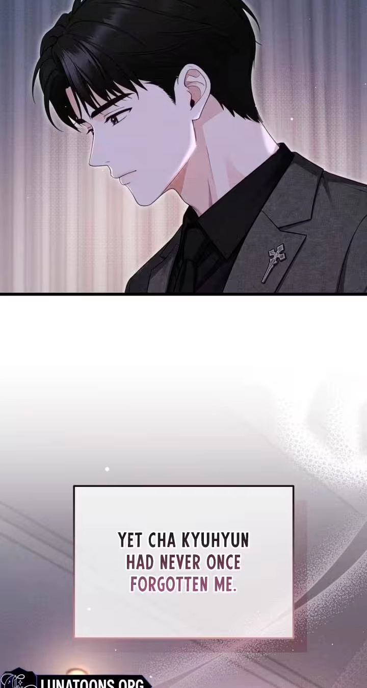 Damned Submission Chapter 42 page 54 - 