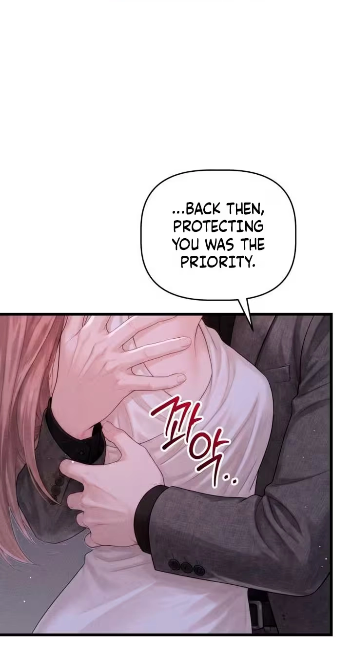 Damned Submission Chapter 42 page 56 - 