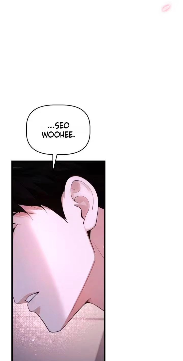 Damned Submission Chapter 42 page 75 - 