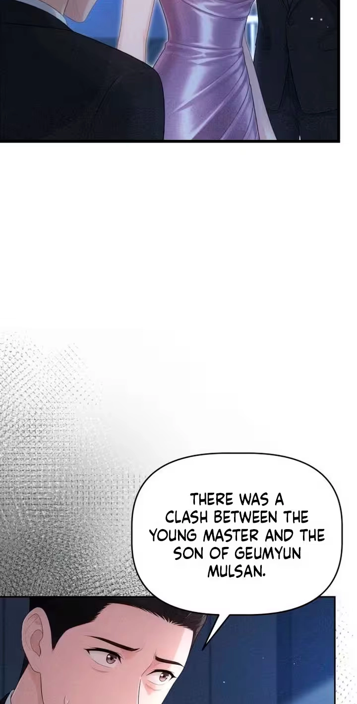 Damned Submission Chapter 42 page 9 - 