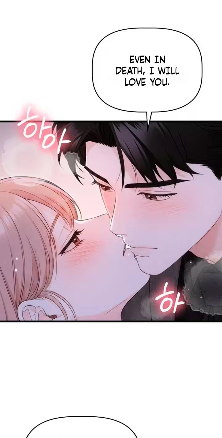 Damned Submission Chapter 42 page 81 - 