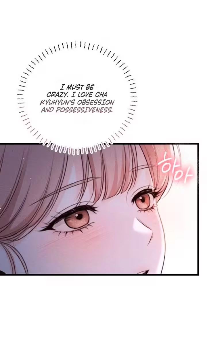 Damned Submission Chapter 42 page 85 - 