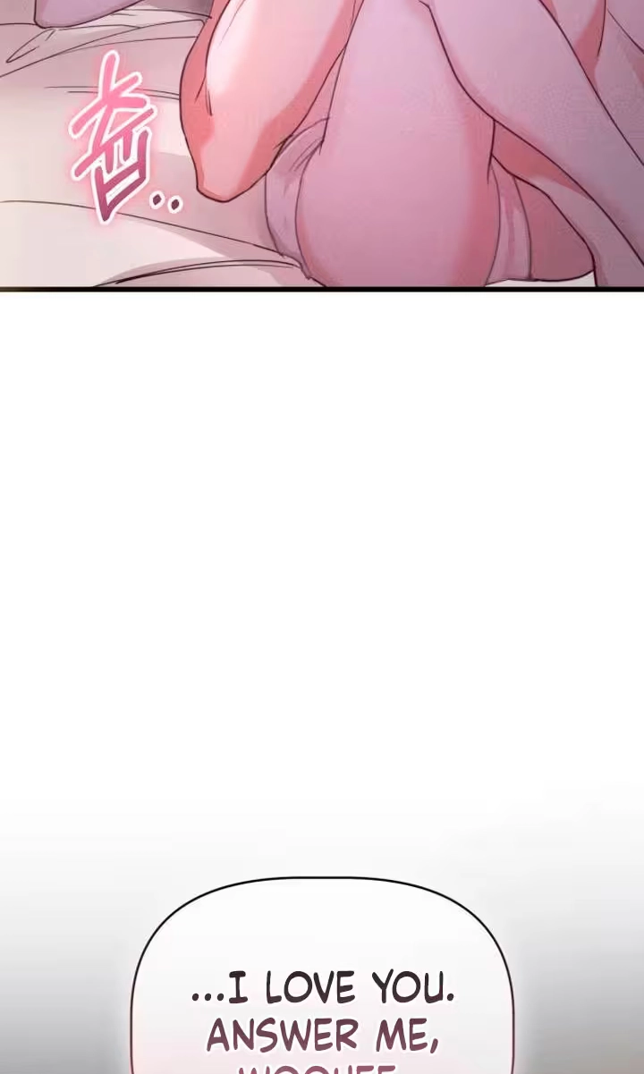 Damned Submission Chapter 42 page 87 - 