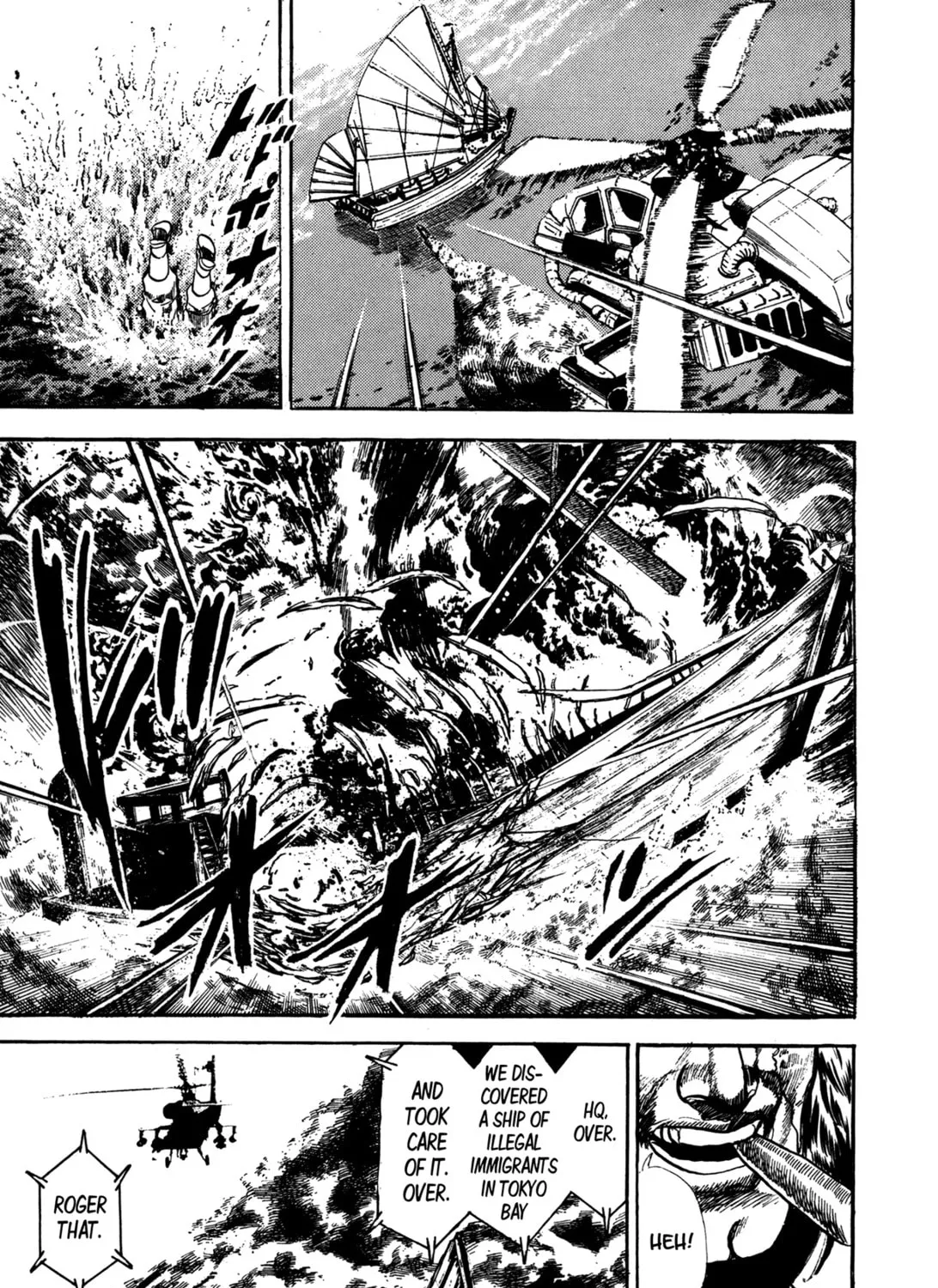 Damned Chapter 1 page 27 - 