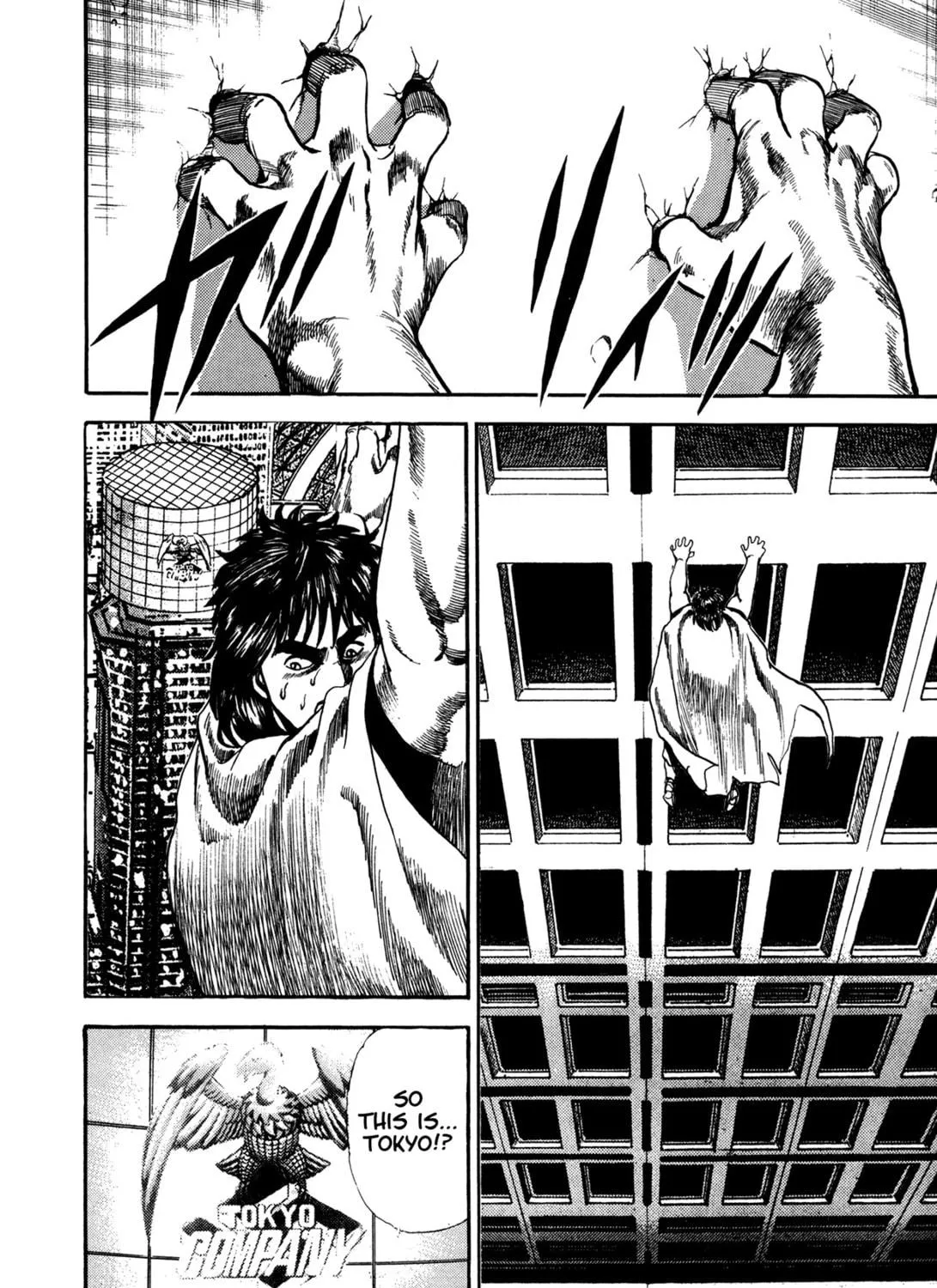 Damned Chapter 1 page 39 - 