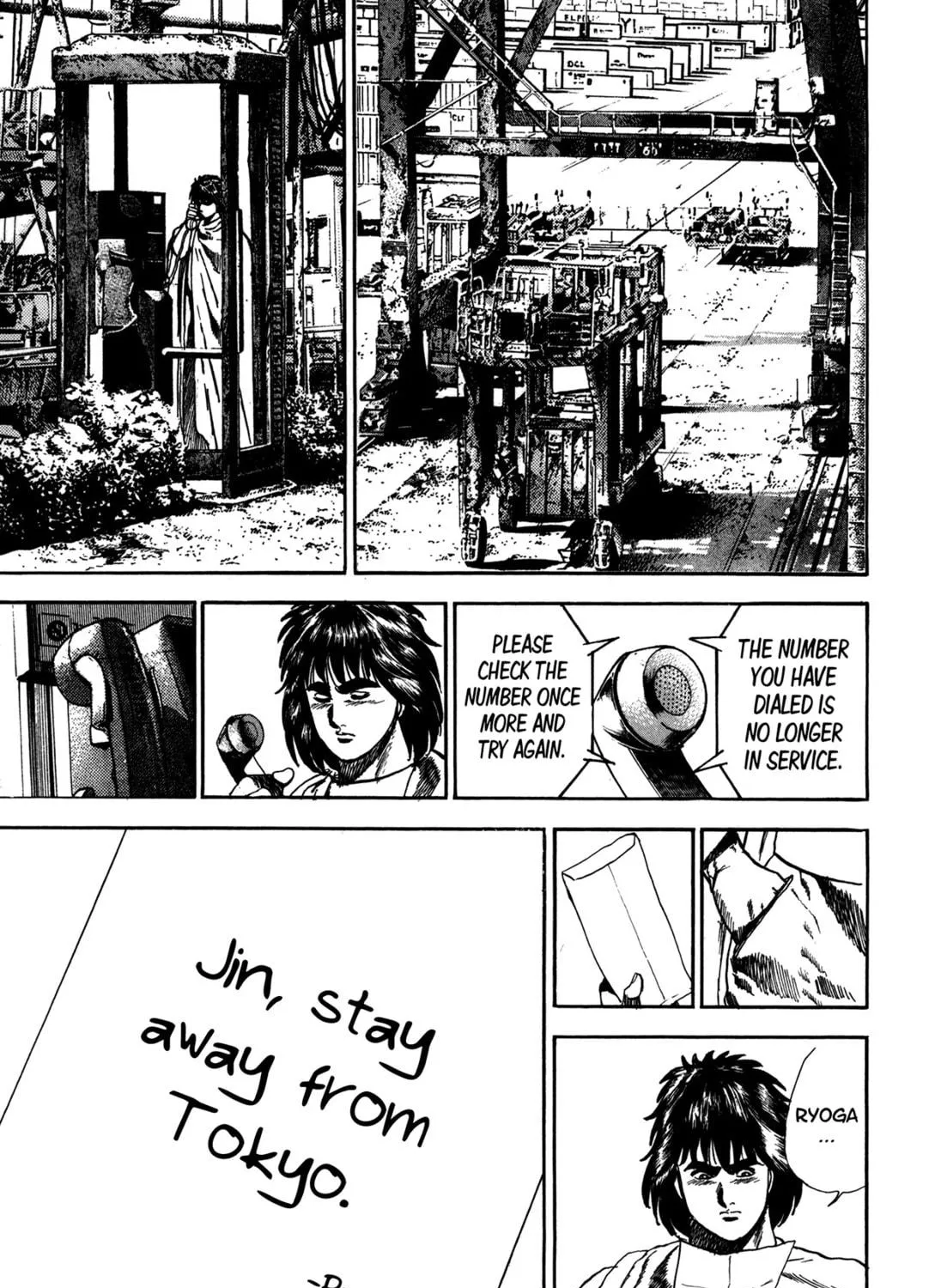 Damned Chapter 1 page 41 - 