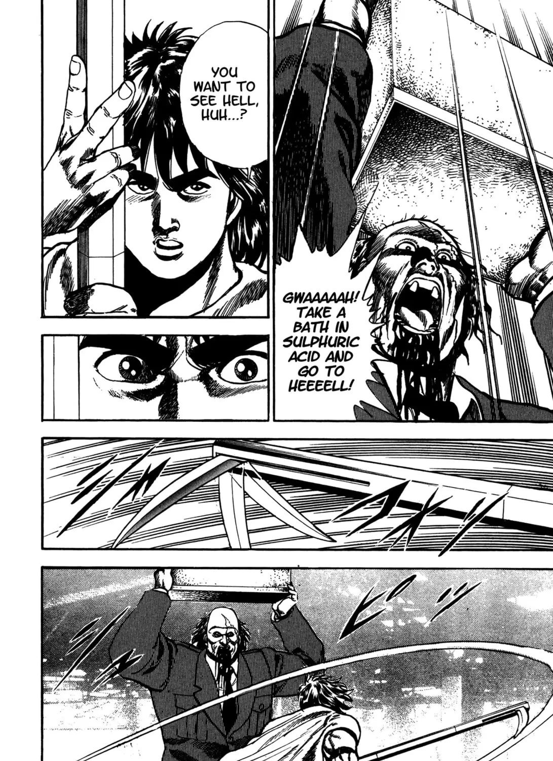 Damned Chapter 1 page 67 - 
