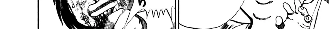 Damned Chapter 10 page 32 - 