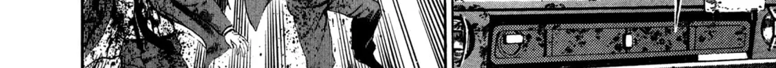 Damned Chapter 12 page 16 - 