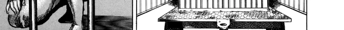 Damned Chapter 13 page 22 - 