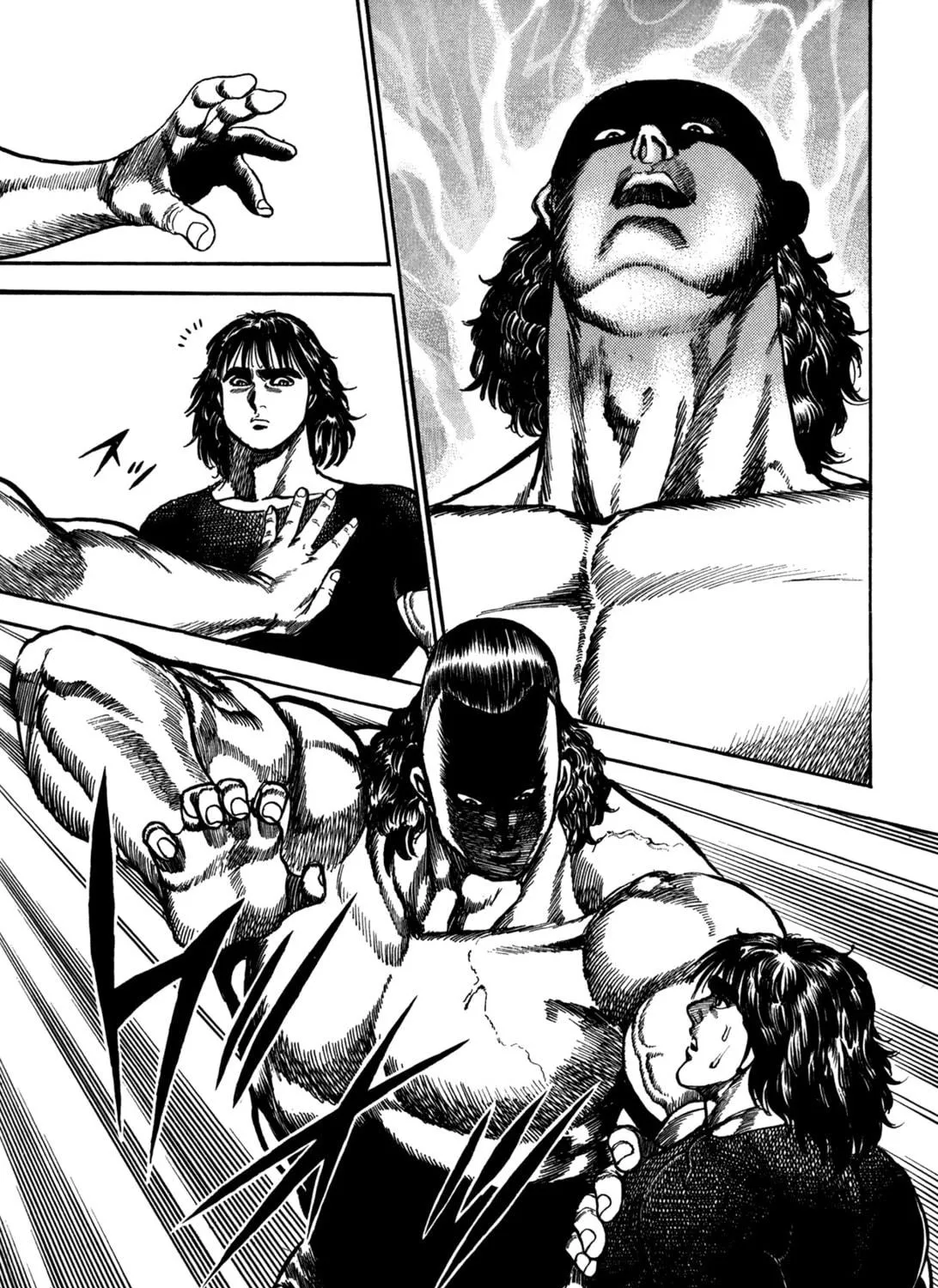 Damned Chapter 13 page 41 - 