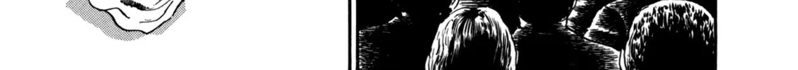 Damned Chapter 14 page 4 - 